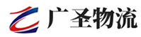 广州到靖安县物流公司